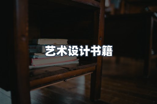 日文电子书系列